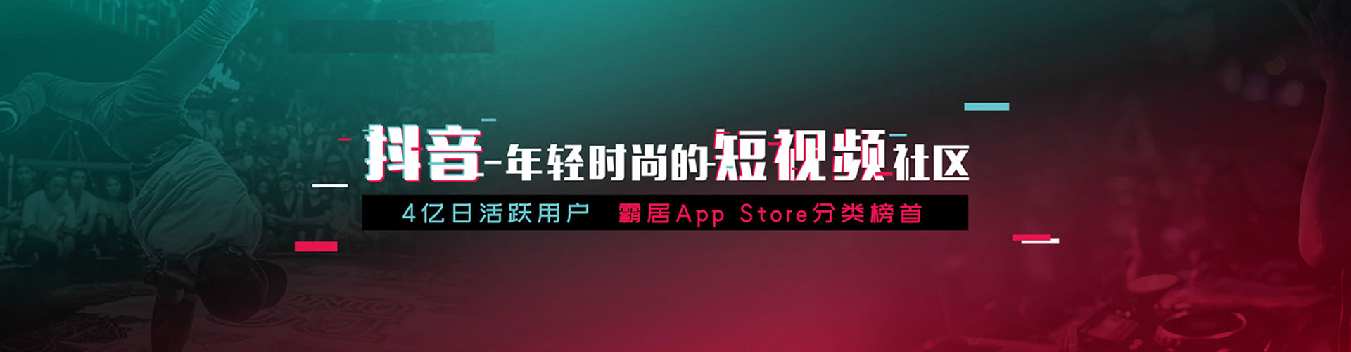 石阡百度推广托管